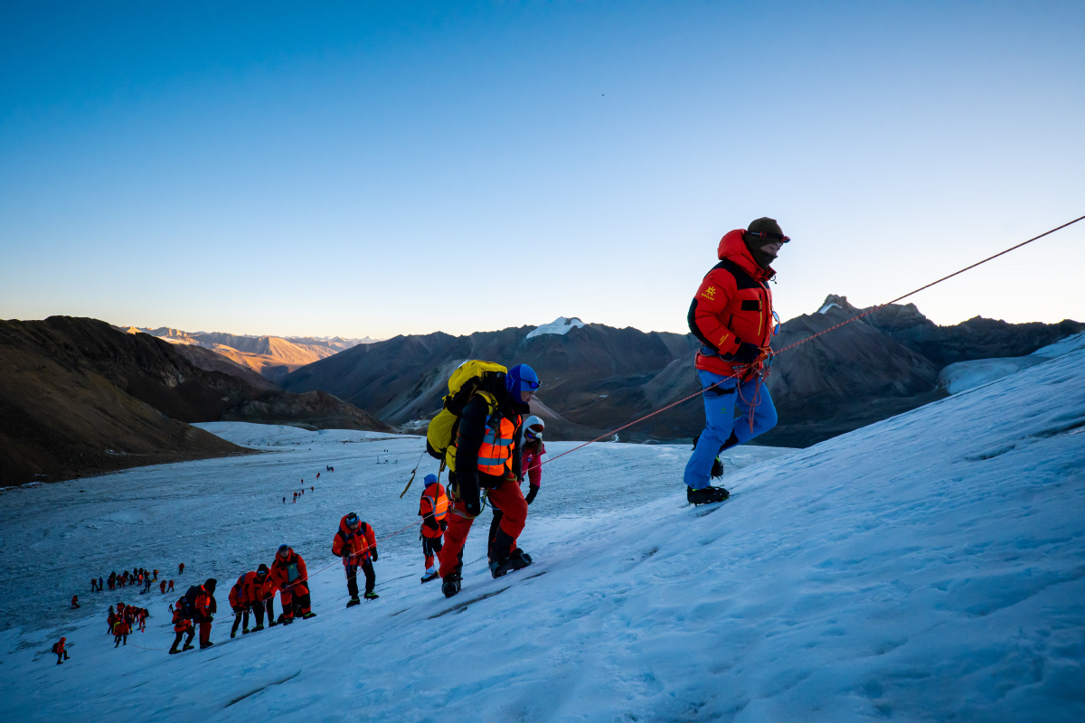 glaciar